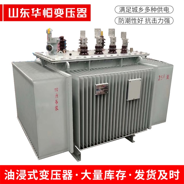 S13-10000/35衢州衢州衢州电力变压器厂家