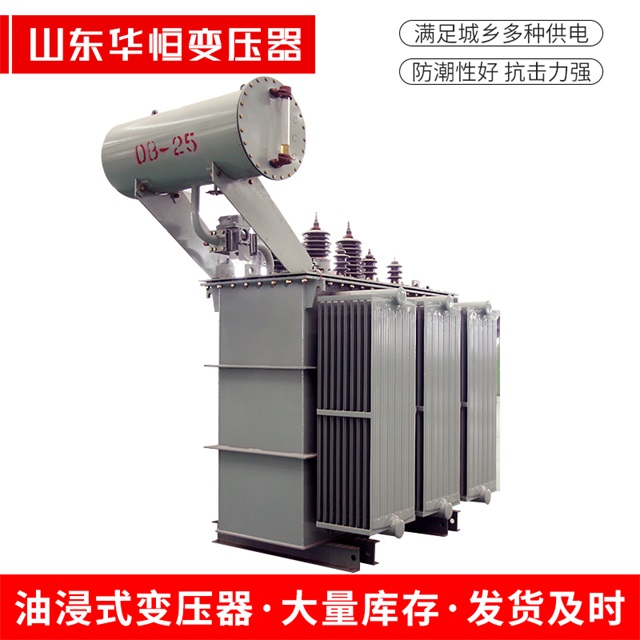S11-10000/35衢州衢州衢州电力变压器厂家